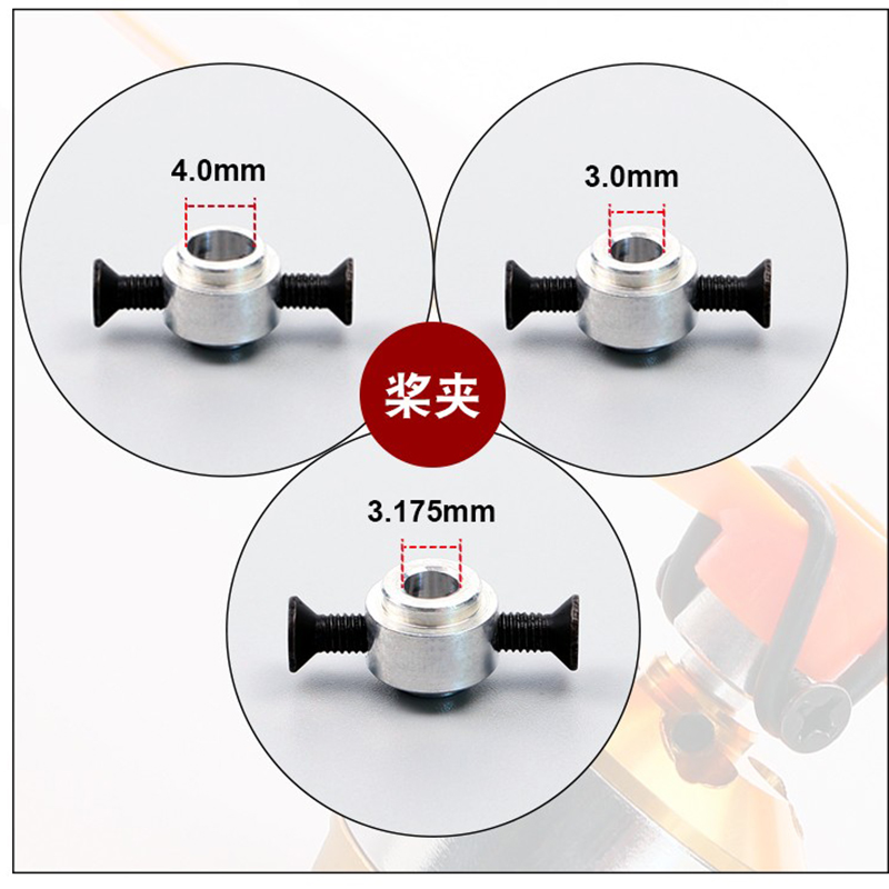 Adaptateur de Protection d'hél - Brushless Motor Thrust Test Stand avis et prix